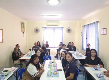 โครงการสหกรณ์ รัฐ คนละครึ่ง พี่งพิงกัน หลักสูตร ... พารามิเตอร์รูปภาพ 6